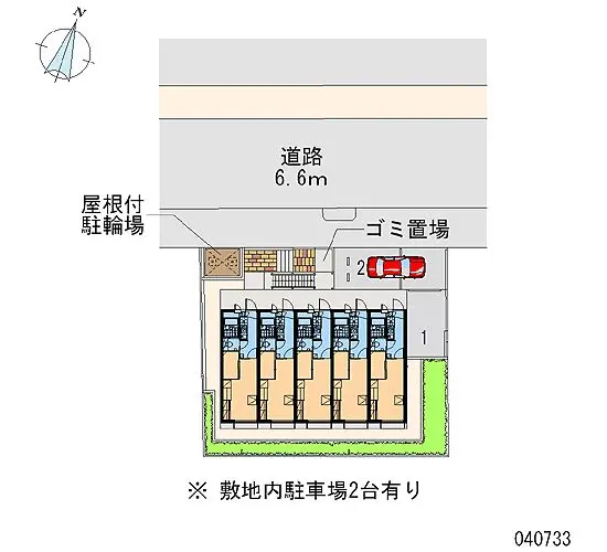 ★手数料０円★千葉市若葉区小倉台３丁目 月極駐車場